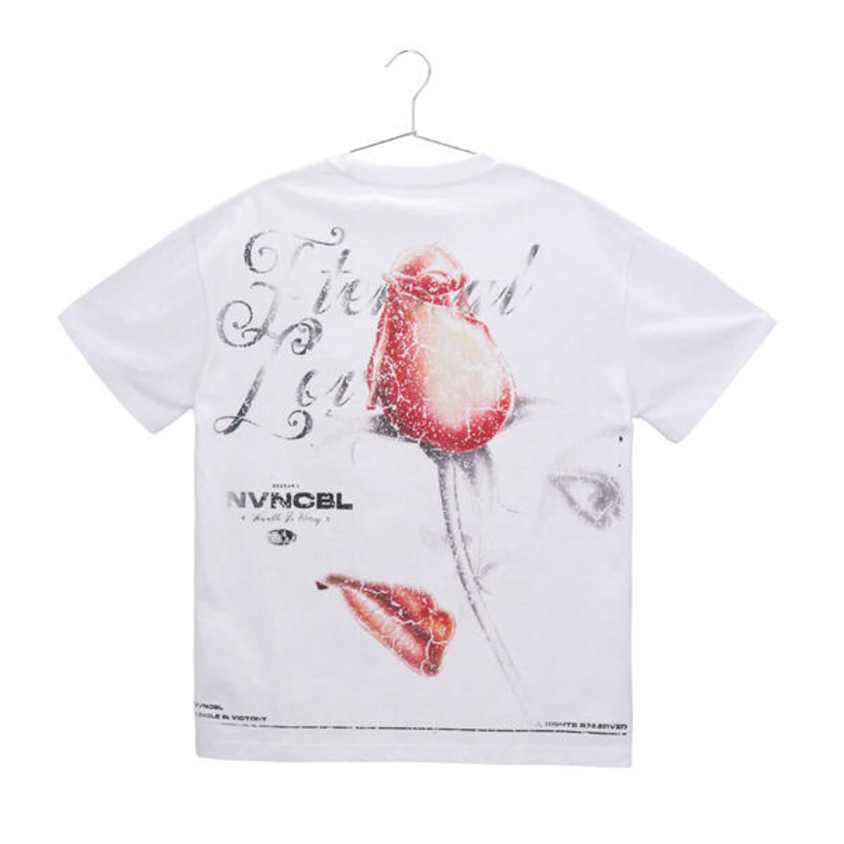 Internal Love Tee