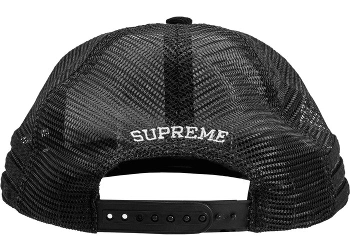 Supreme Jug 5-Panel- Black