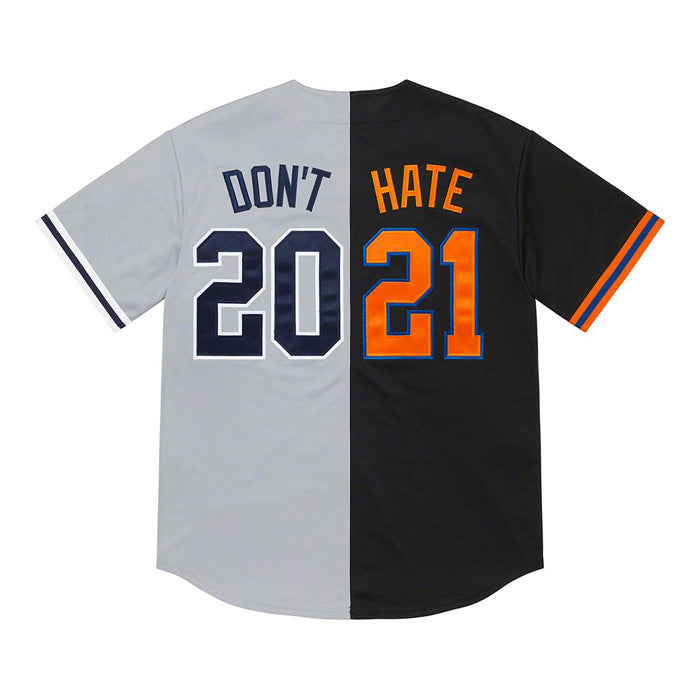 Supreme Don't Hate Baseball Jersey- Black