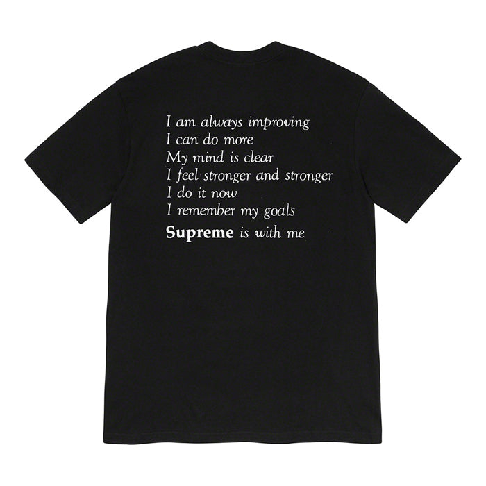 Supreme Stay Positive Tee- Black