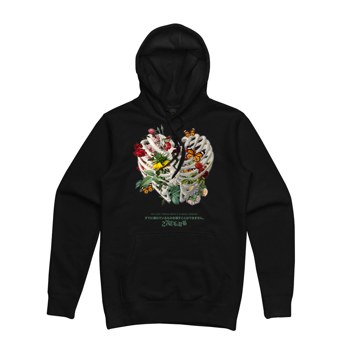 Bloom Within   - Hoodie