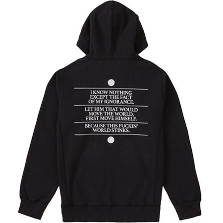 Supreme Know Thyself Hooded Sweatshirt- Black