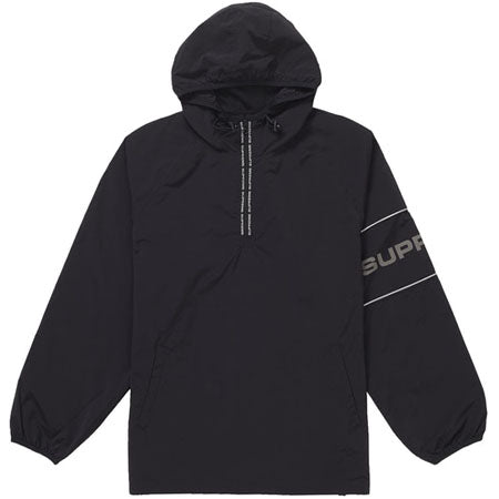 Supreme Nylon Ripstop Hooded Pullover- Black
