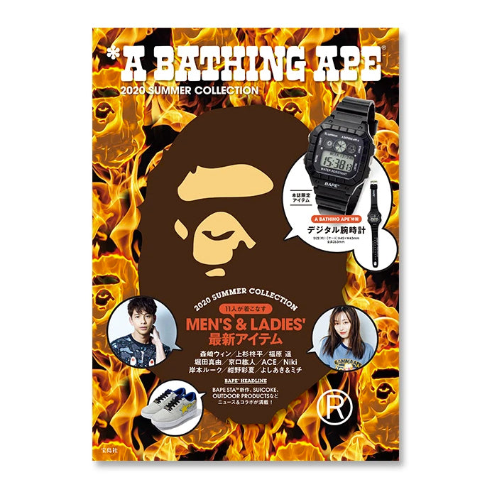 A Bathing Ape Magazine / Watch (SS20)- Multicolor