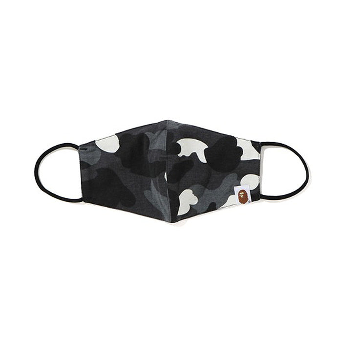 Bape Camo Mask- City Camo