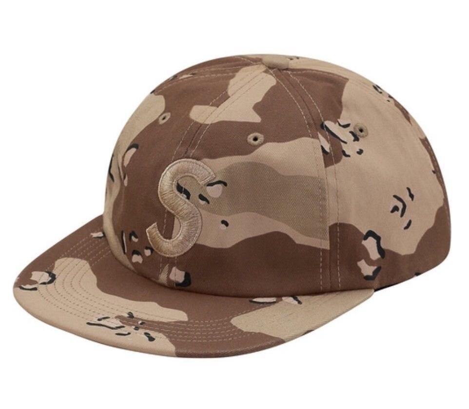 Supreme Desert S-logo Tonal cap