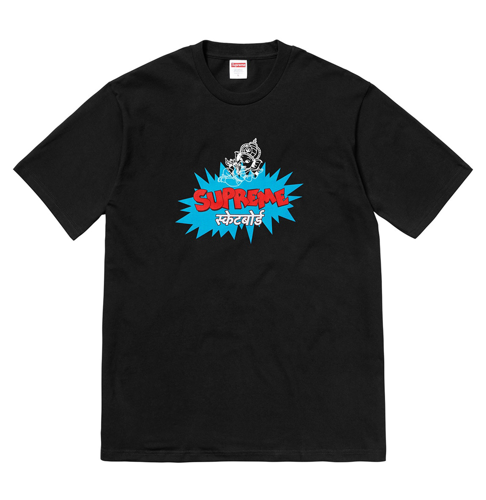 Supreme Ganesha Tee- Black