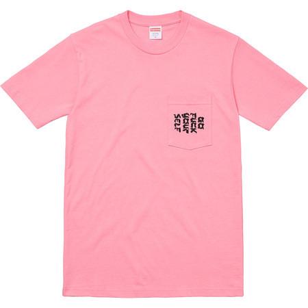 Supreme GFY Tee- Coral