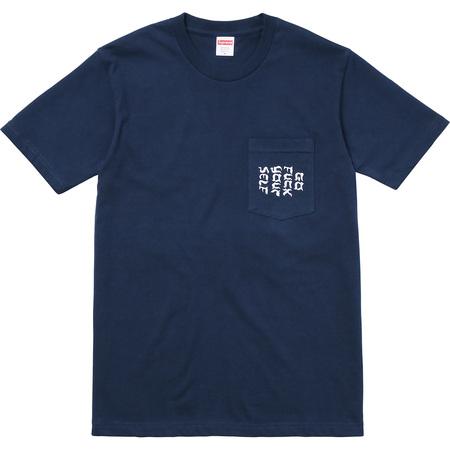 Supreme GFY Tee- Navy