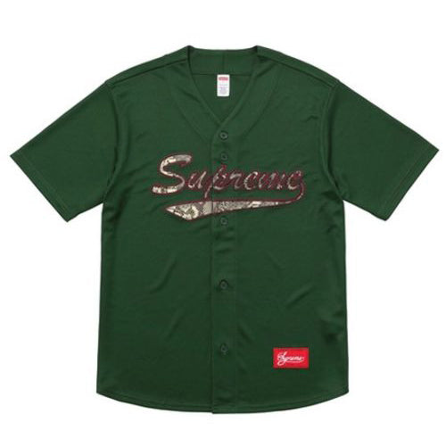 Supreme Snake Script Logo Jersey- Dark Green