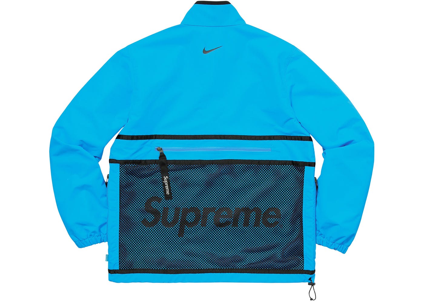 Supreme Nike Trail Running Jacket- Blue