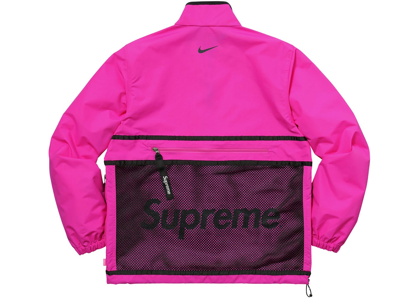 Supreme Nike Trail Running Jacket- Pink