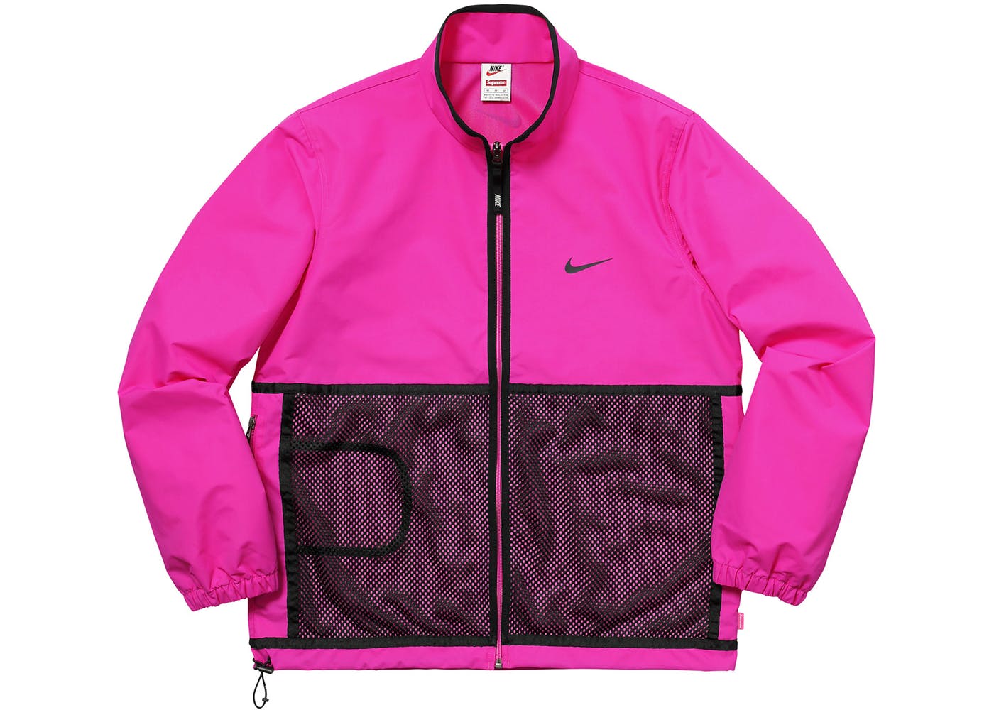 Supreme Nike Trail Running Jacket- Pink