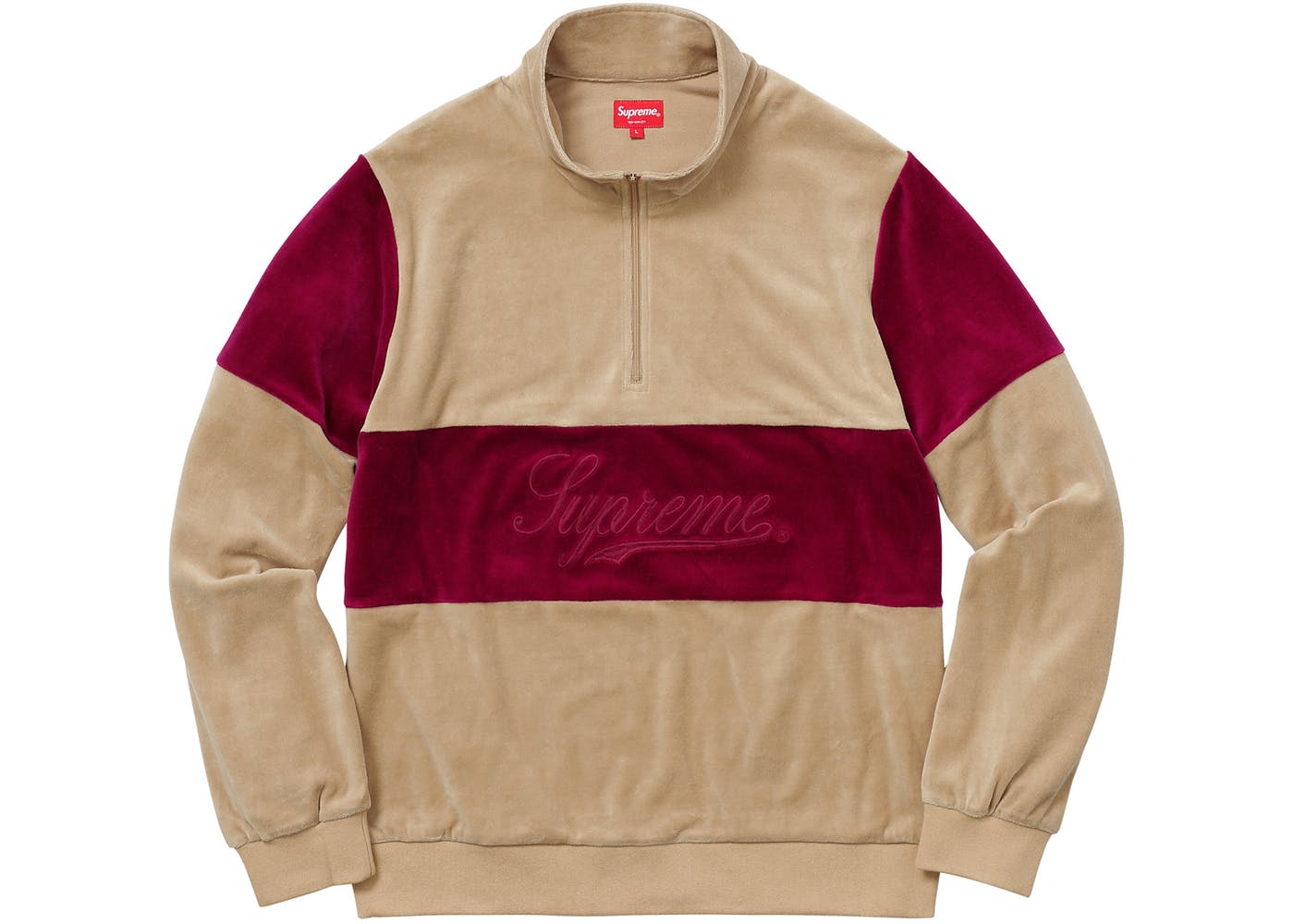 Supreme Velour Half Zip Pullover- Khaki