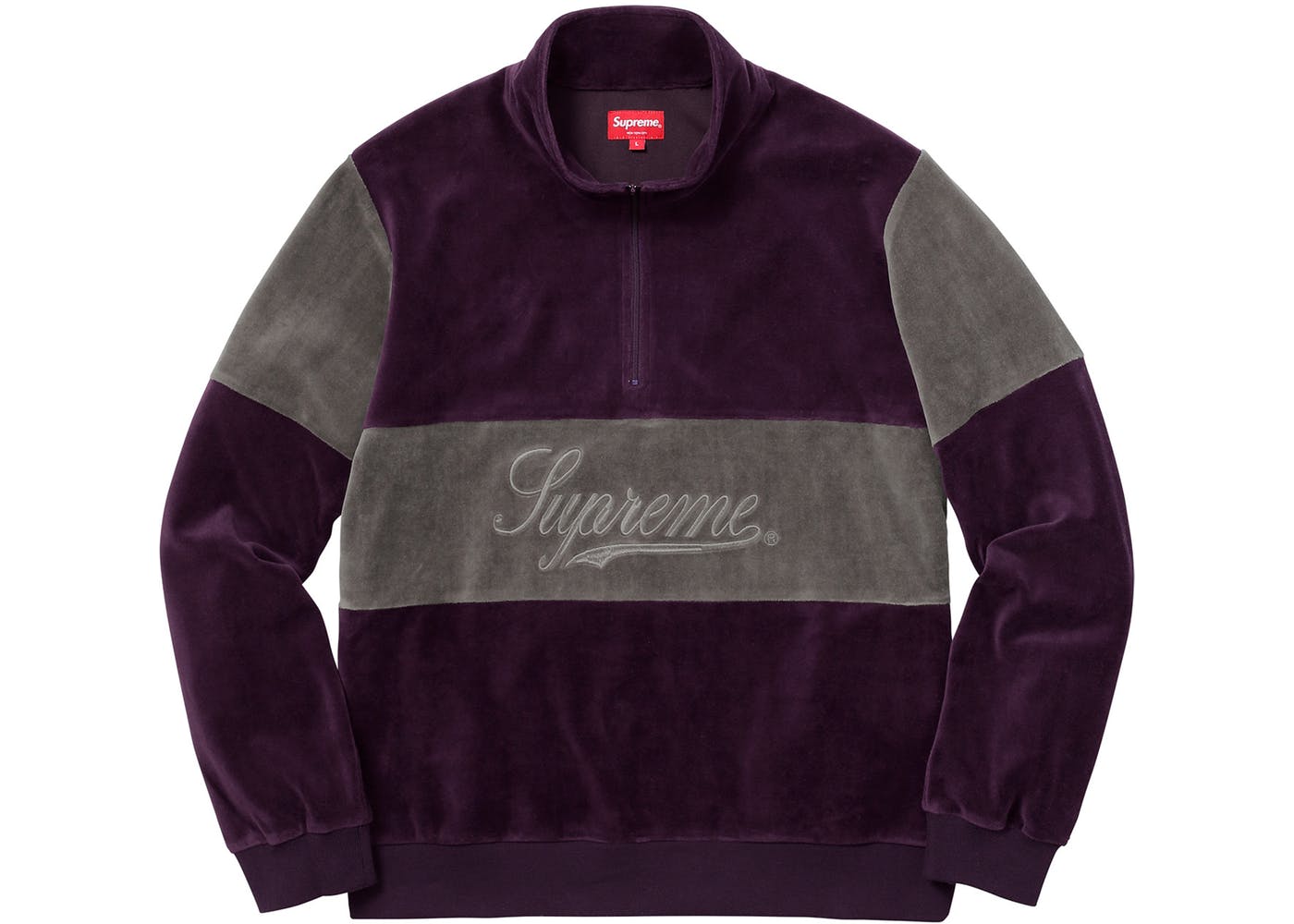 Supreme Velour Half Zip Pullover- Purple