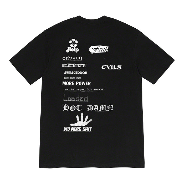 Supreme No More Shit Tee- Black