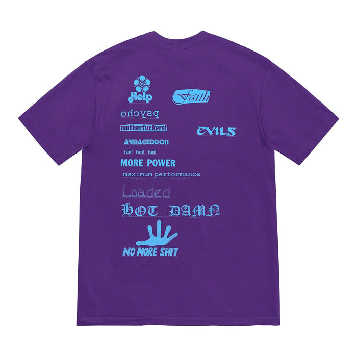 Supreme No More Shit Tee- Purple