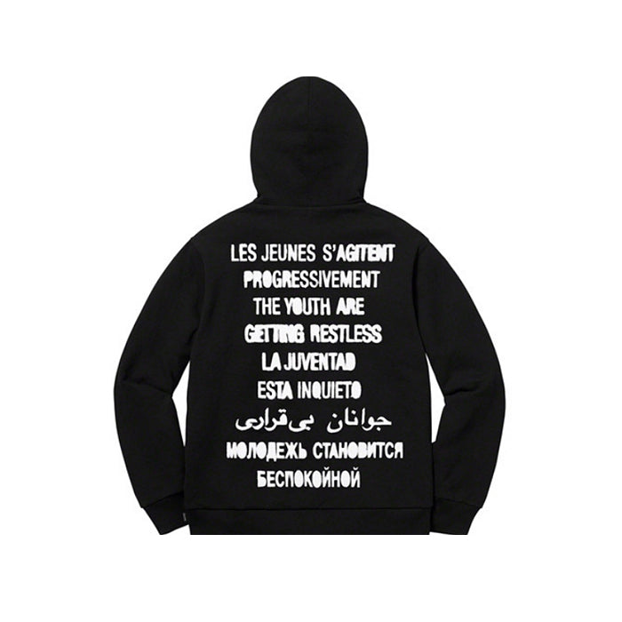 Supreme Restless Youth Hooded Sweatshirt- Black