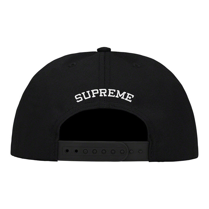 Supreme Shattered Logo 5-Panel- Black