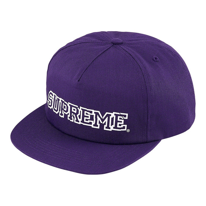 Supreme Shattered Logo 5-Panel- Purple
