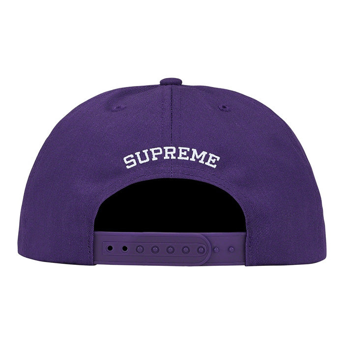 Supreme Shattered Logo 5-Panel- Purple