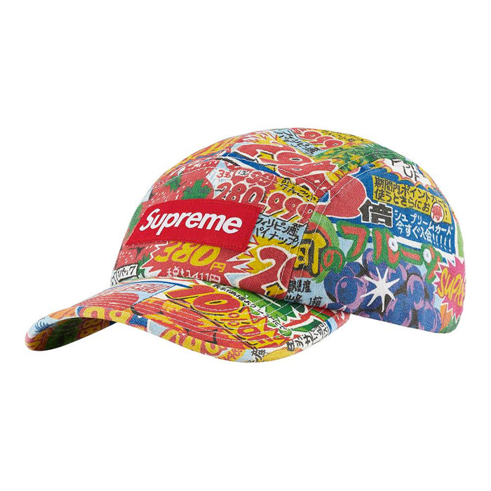 Supreme Special Offer Camp Cap- Multicolor
