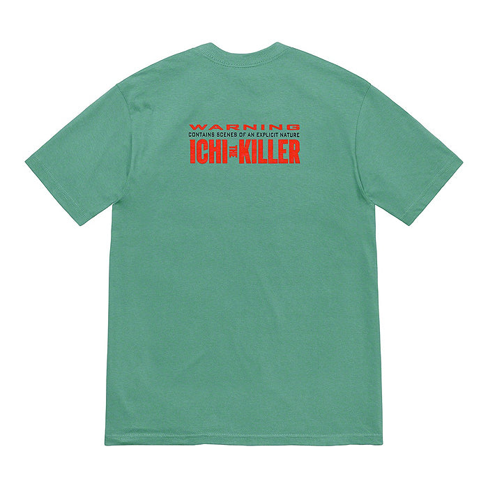 Supreme Split Tee- Dusty Teal
