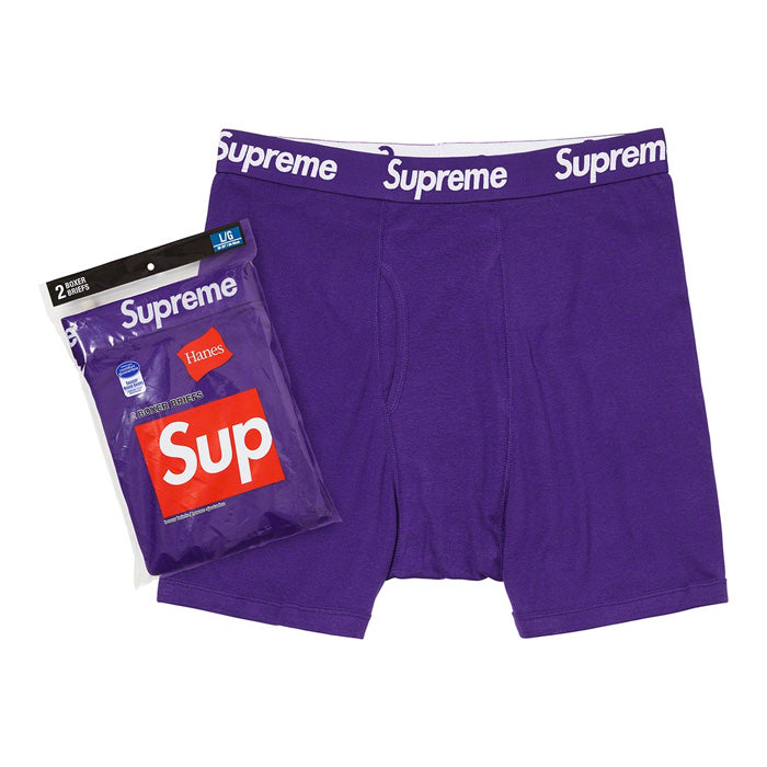 Supreme®/Hanes® Boxer Briefs (2 Pack)- Purple