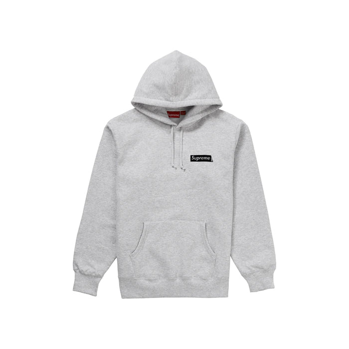 Supreme Stop Crying Hooded Sweatshirt - Ash Grey