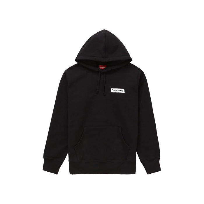 Supreme Stop Crying Hooded Sweatshirt - Black