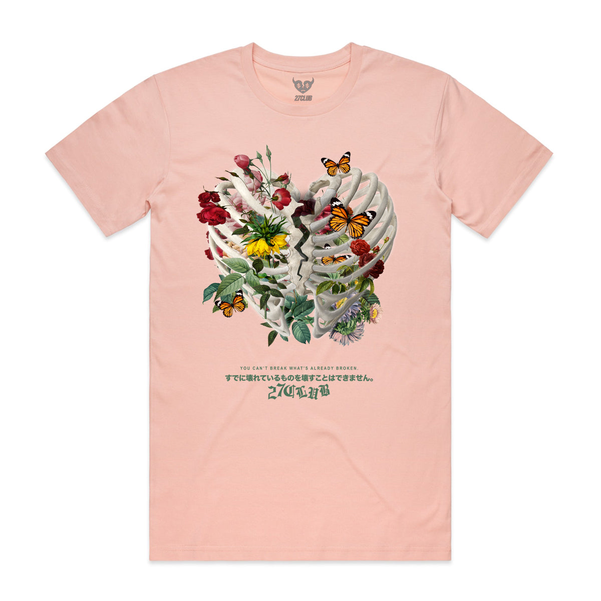 Bloom Within  - Tee