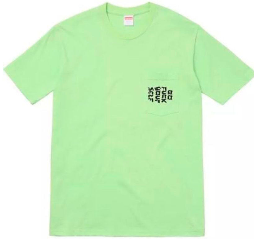 Supreme GFYS Tee- Mint Green