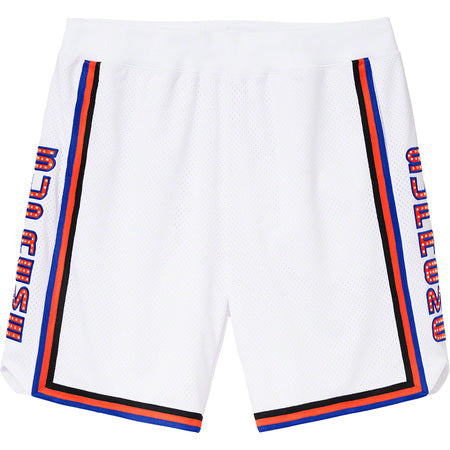 Supreme Rhinestone Basketball Short- White