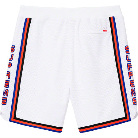 Supreme Rhinestone Basketball Short- White
