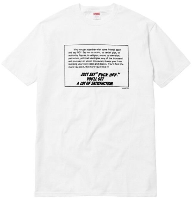 Supreme Say No Tee