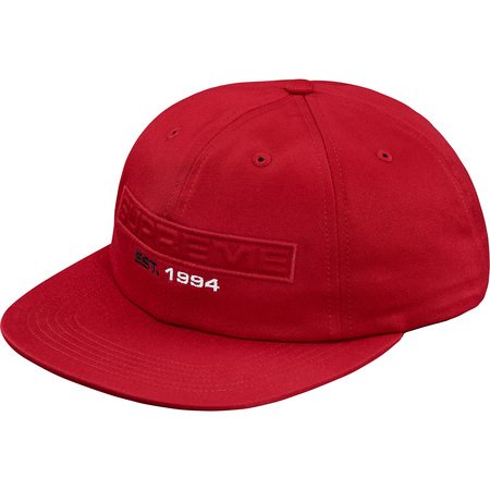 Supreme Embossed Logo 6-Panel Hat- Red