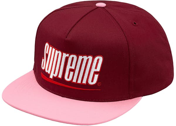 Supreme Underline 5-Panel- Burgundy